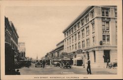 Stock #836154 Thumbnail