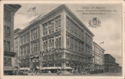 Stock #836435 Thumbnail