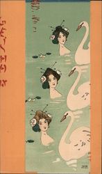 Geisha: Three Women Swimming with Swans Postcard