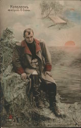 Napoleon on St Helena Postcard