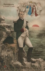 Napoleon Bonaparte. Postcard