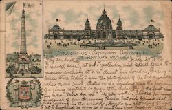 Souvenir de l'Exposition Universelle Anvers, 1894 Postcard