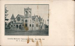 Stock #842813 Thumbnail