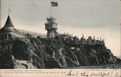 Sutro Heights before the earthquake disaster of April 18, 1906 Postcard