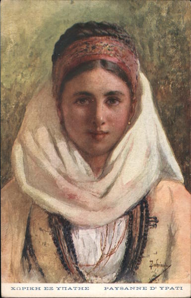 Paysanne d' Ypati Women