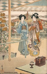 Stock #843914 Thumbnail