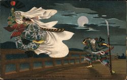 Ushiwaka and Benkei on the Gojo Bridge Postcard