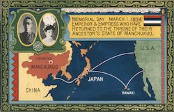 Memorial Day March 1,1934 Emperor & Empress who have returned to the Throne of Manchuko Japan Royalty Postcard Postcard 