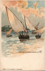 Voiliers arabe dans le nil Postcard