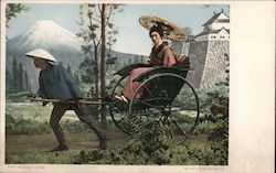 In Sunny Japan - Geisha with Umbrella in a Rickshaw, Mt. Fuji Postcard Postcard Postcard