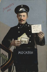 Rare: Russian Postman Novelty Mail Pouch Moscow, Russia Postcard Postcard Postcard