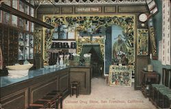 Stock #889650 Thumbnail