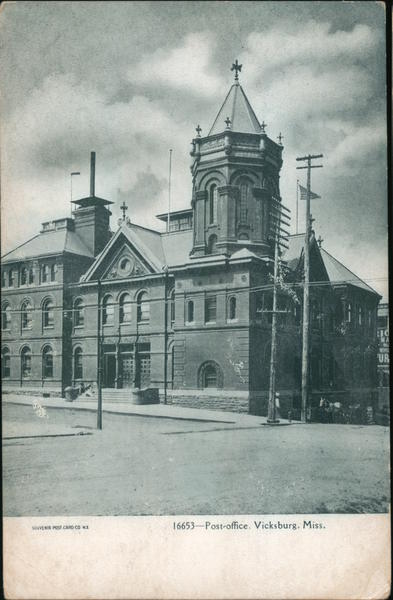 Post Office Vicksburg Mississippi