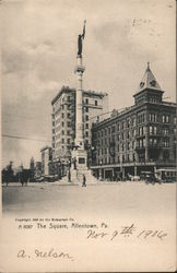 The Square Postcard