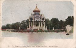 The Pagoda, Forest Park - Der Musik Pavillon Postcard