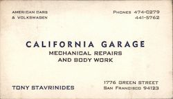 Stock #890853 Thumbnail