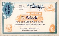 E Solock New and Used Auto Parts Blotter San Francisco, CA Business Card Business Card Business Card