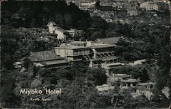 Miyako Hotel Kowloon Hong Kong Postal History Exhibition Postcard