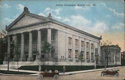 Jewish Synagogue Kansas City, MO Postcard Postcard Postcard
