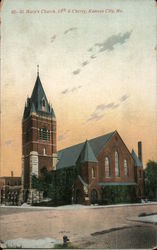 Stock #892835 Thumbnail