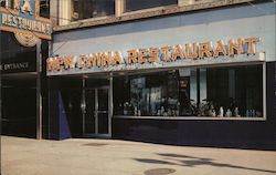 The New China Restaurant & Lounge Bar Postcard
