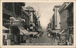 Stock #898048 Thumbnail