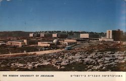 The Hebrew University of Jerusalem Postcard