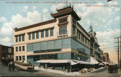 Nanking-Fook-Woh Company Building Constructed Since the Fire Postcard