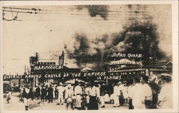 Castle of the Emperor in Flames 1923 Marunouchi District Japan