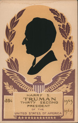 Harry Truman Serigraph 