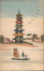 Chinese Pagoda, Stamp Montage Postcard