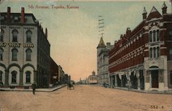 5th Avenue Postcard