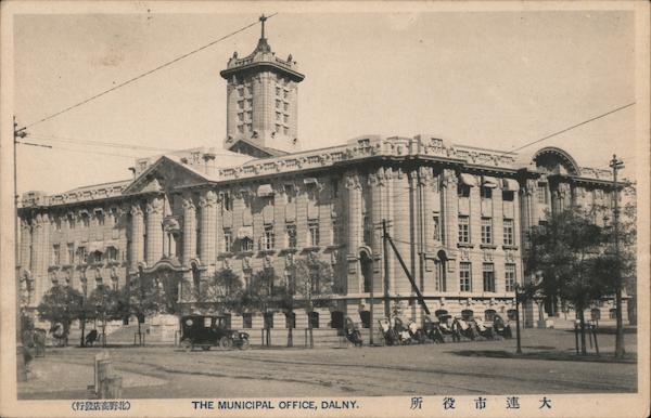 The Municipal Office, Dalny Dalian China