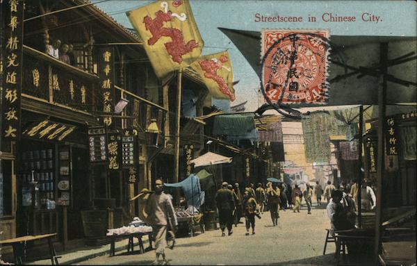 Streetscene in Chinese City Shanghai China