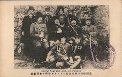 Russo-Japanese War: General Nogi & Stoessel at Port Arthur Surrender Postcard