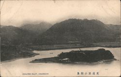 Okajima Islet Postcard