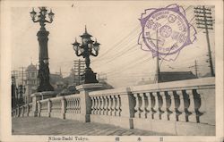 Nihon-Bashi Postcard