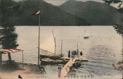 Stock #907555 Thumbnail