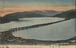Amanoh shidate inland Sea of Tango, Japan Postcard