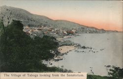 The village of Taboga looking from the Sanatorium Postcard
