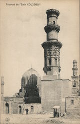 Couvent de l'Emir Koussoun Postcard