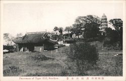 Panorama of Tiger Hill, Soochow Postcard