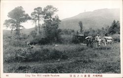 Ling Yan Hill outside Soochow Suzhou, China Postcard Postcard Postcard