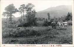 Ling Yan Hill outside Soochow Postcard