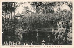 Scenery inside the Liu Yuan Garden, Soochow Postcard