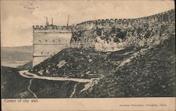 Corner of City Wall Chengtu to California Postcard