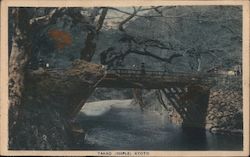 Takao (Maple) Postcard