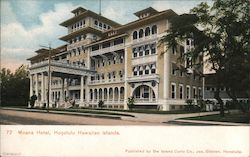 Moana Hotel Honolulu, HI Postcard Postcard Postcard