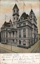 Post Office Postcard