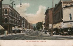 East Main Street Lock Haven, PA Postcard Postcard 